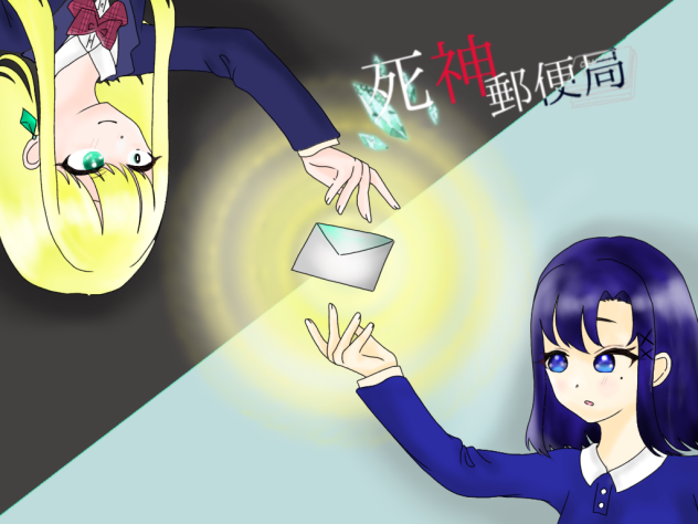 神郵塗り絵大会〜参加させてもらいました〜