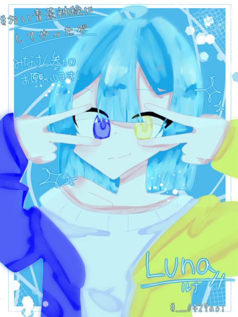 企画用線画塗り お手本