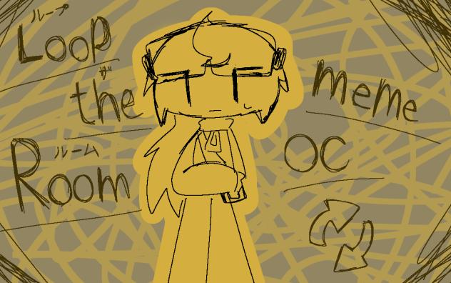 Loop the Room