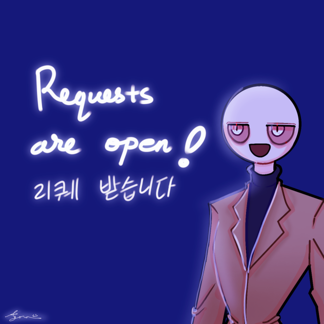 requests are open - ibisPaint