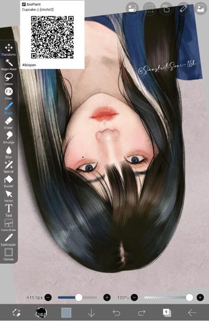 ibisbarcode