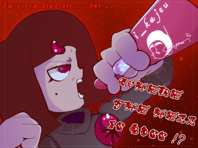 ena dream bbq but efa