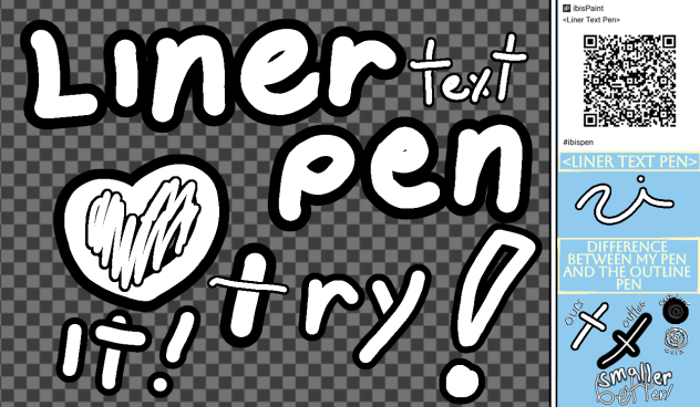 !LINER TEXT PEN!
