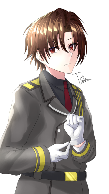 Shinei Nouzen