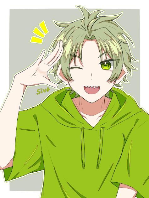 🐸