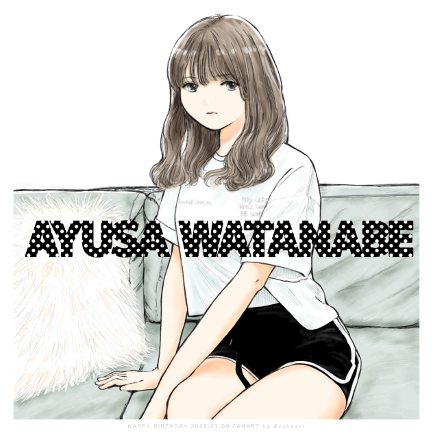 渡邉歩咲ちゃん模写絵。