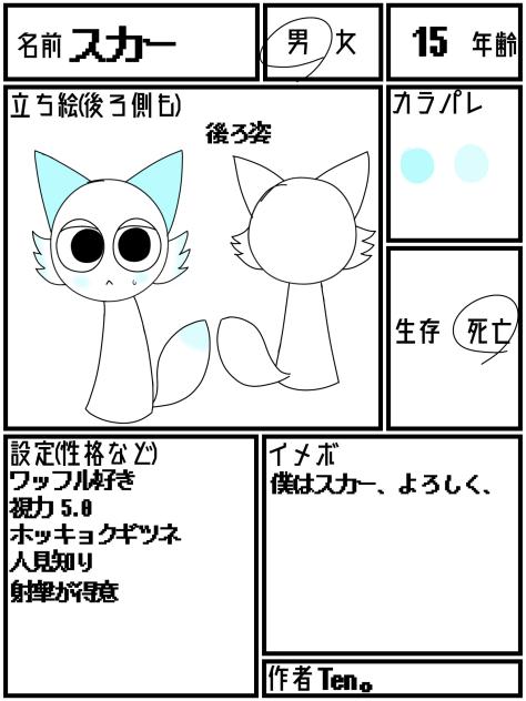 無題480