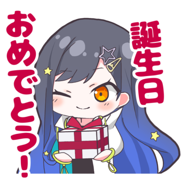 杏ちゃん