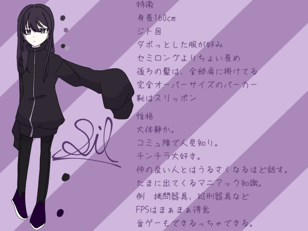 代理資料