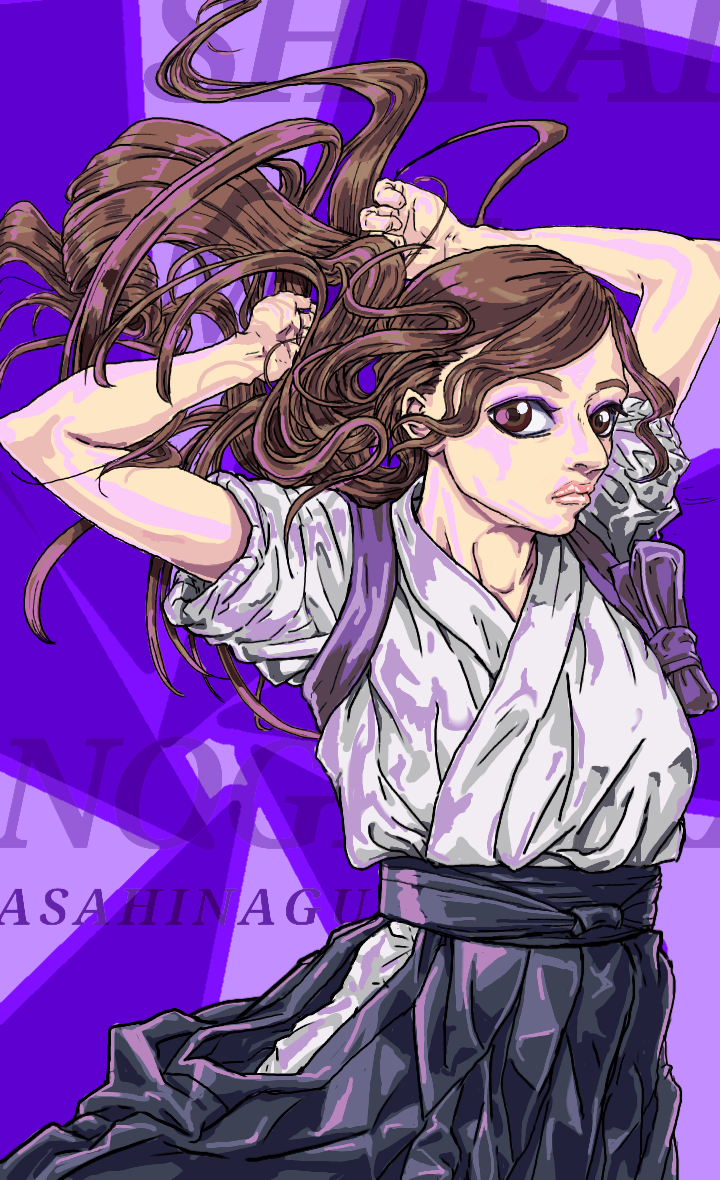 あさひなぐ 白石麻衣 Ibispaint