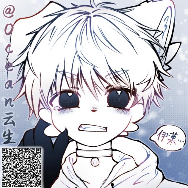 【🐶】狗狗泰义汪～2