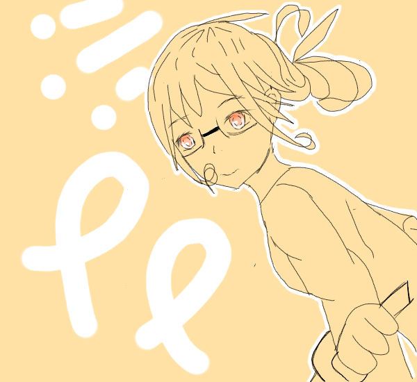 distance - ibisPaint