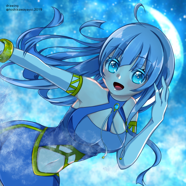 アイス×トランス(星川ヤヨイさんの線画お借りしました!!!)