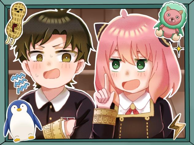 ダミアニャ