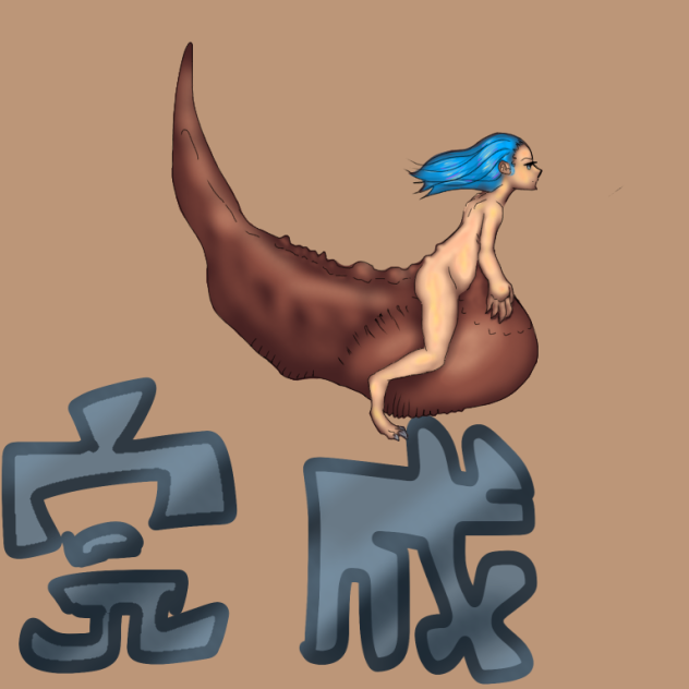 初めての厚塗り