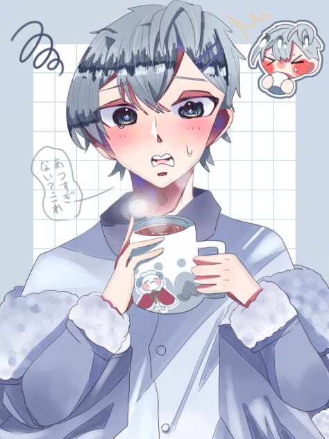 あつすぎない？これ🐏