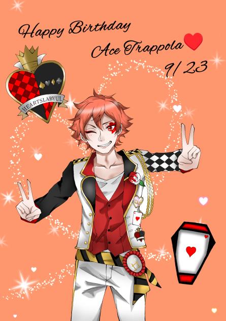 Happy Birthday  Ace Trappola!!