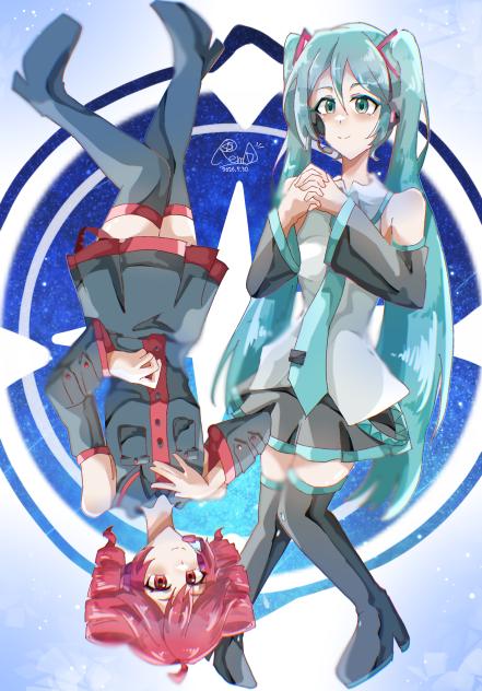 星の音の天秤
