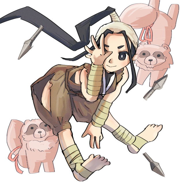 いぶき