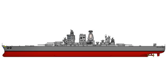 BRP Las islas filipinas (1997)