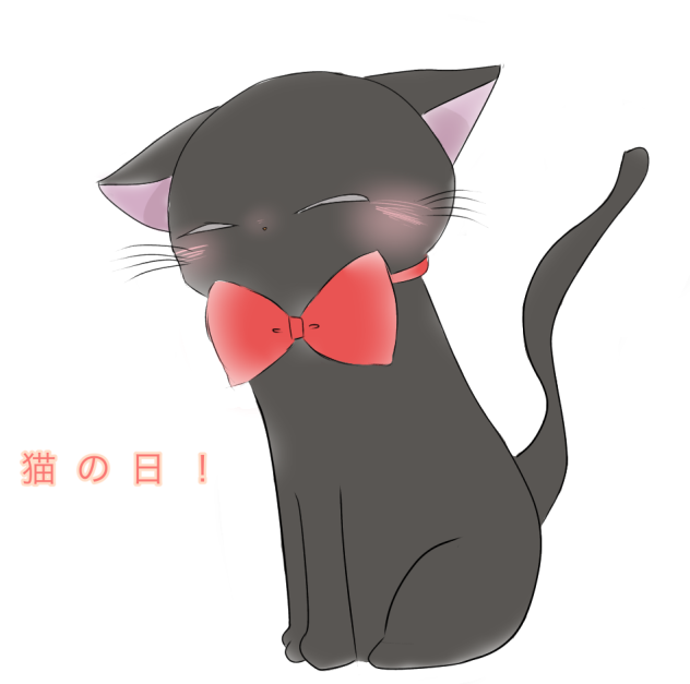 ２月22日猫の日ですね！