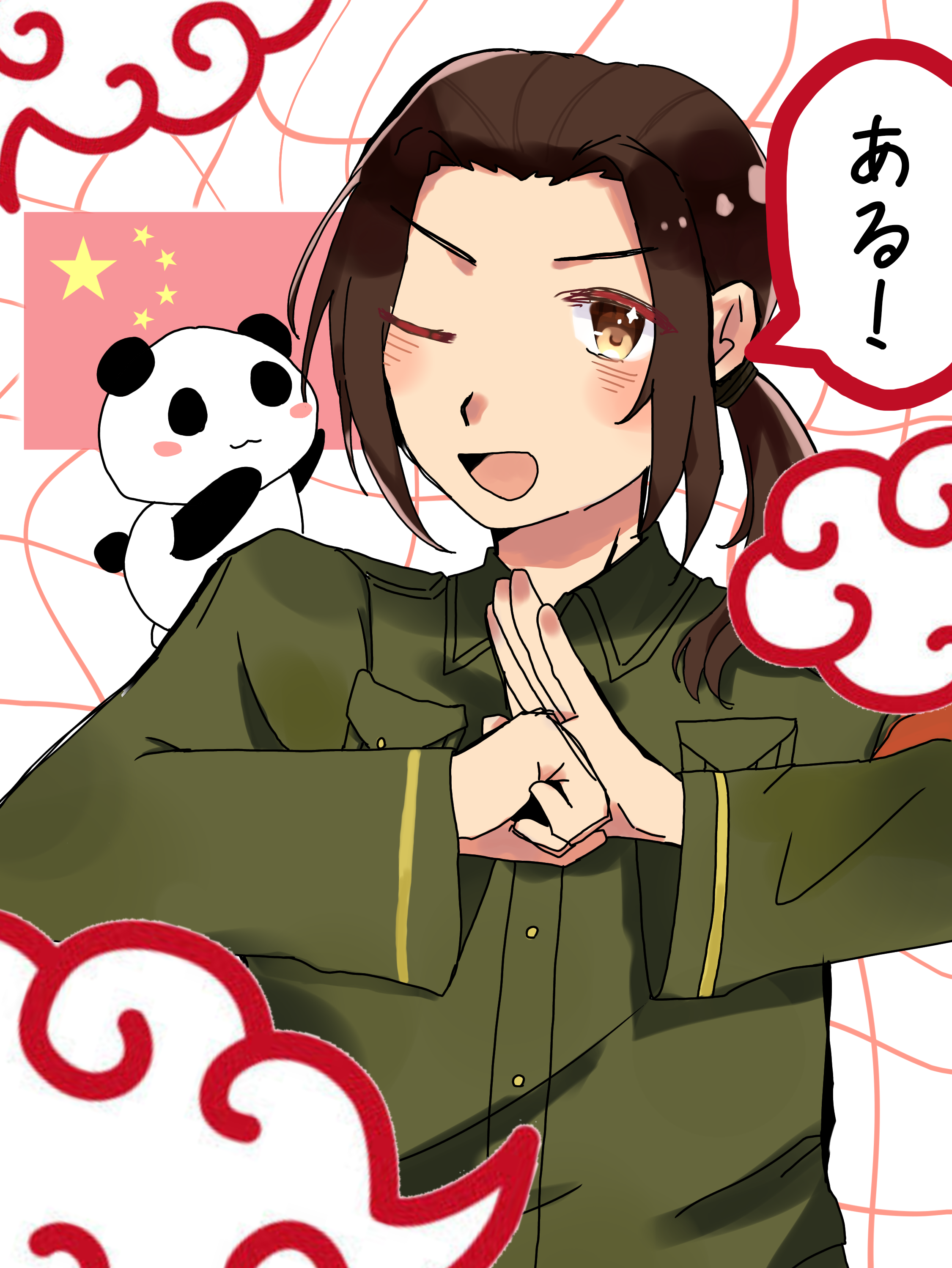 中国あるよ🇨🇳 - ibisPaint
