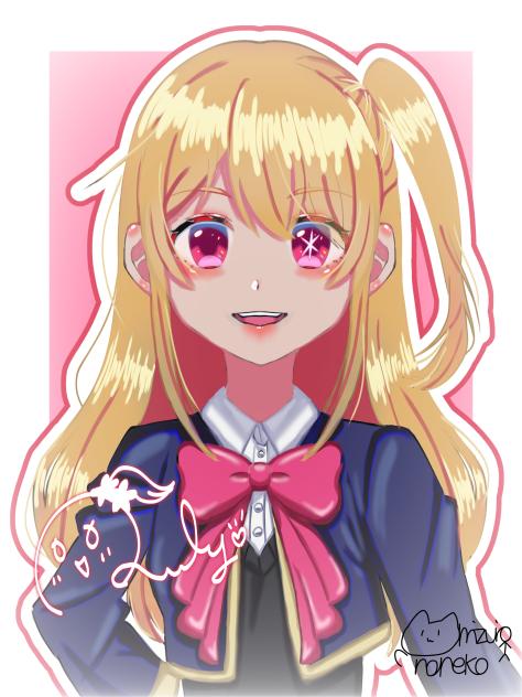 星野ルビーチェキ風