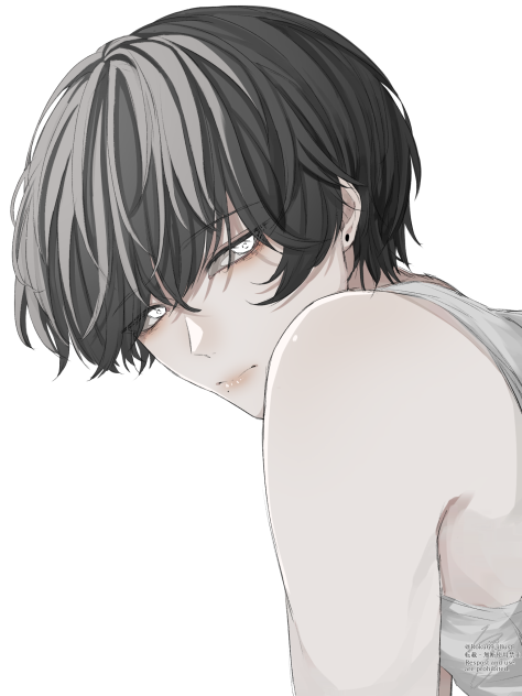 何みてるの…？