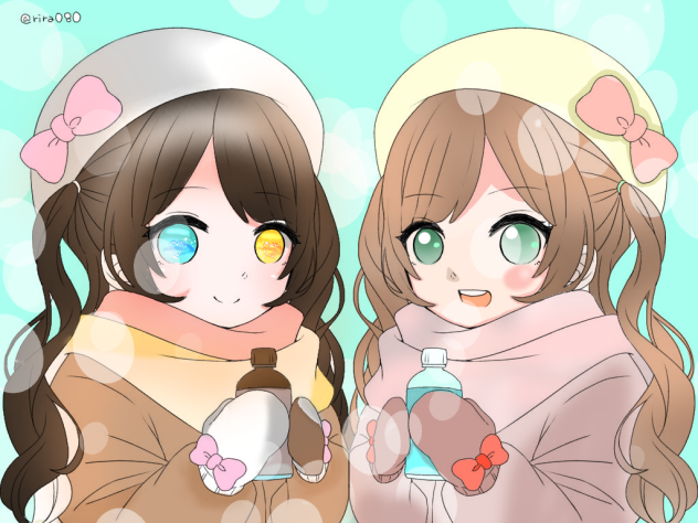 合成です
