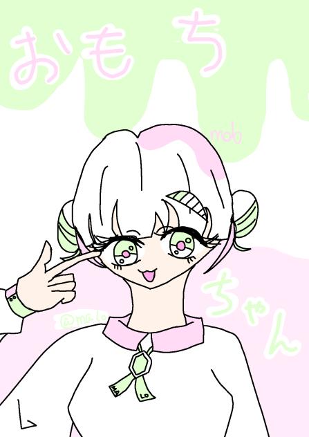 おもちちゃん