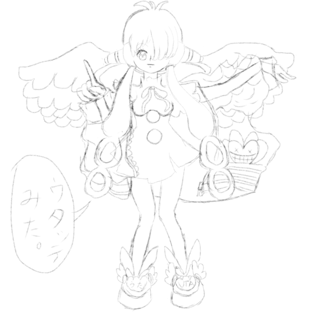 うたさん幼少期　下書き