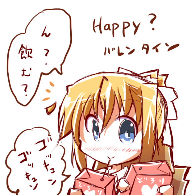 観鈴