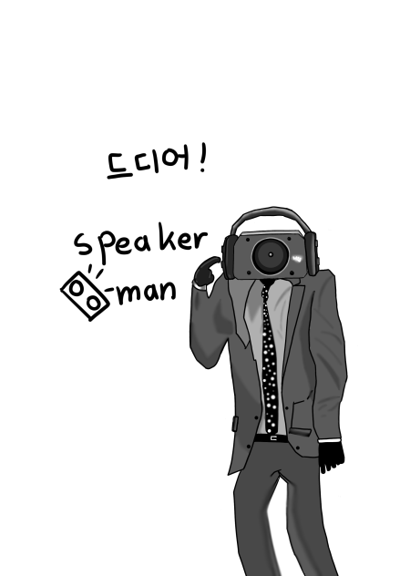 웹캠(스피커맨)완성본!