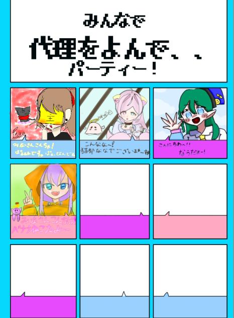 無題103