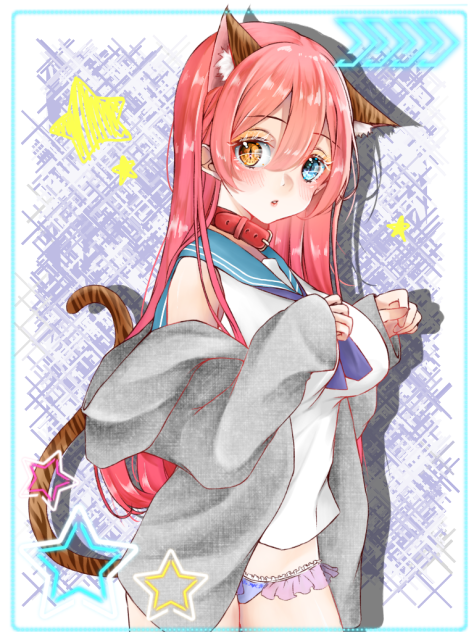 猫耳  お借りしました