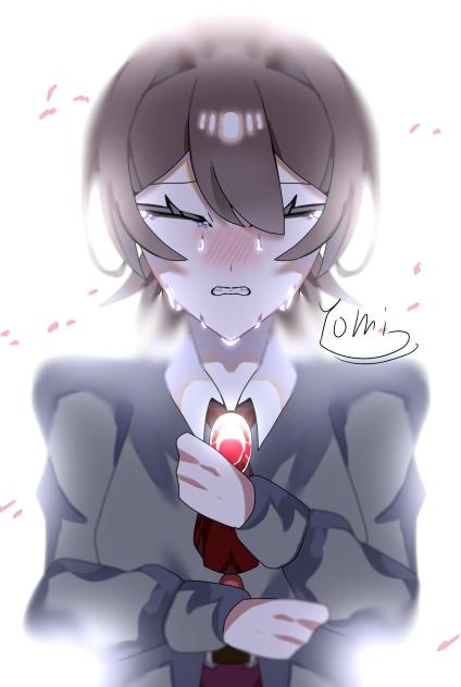 まだまって！