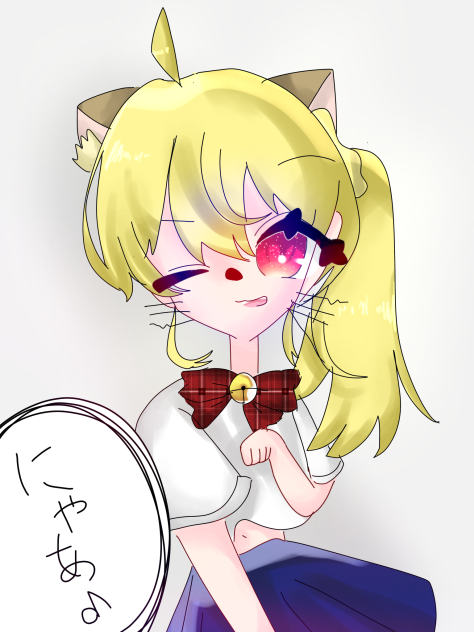 にゃんこ虹夏ちゃん