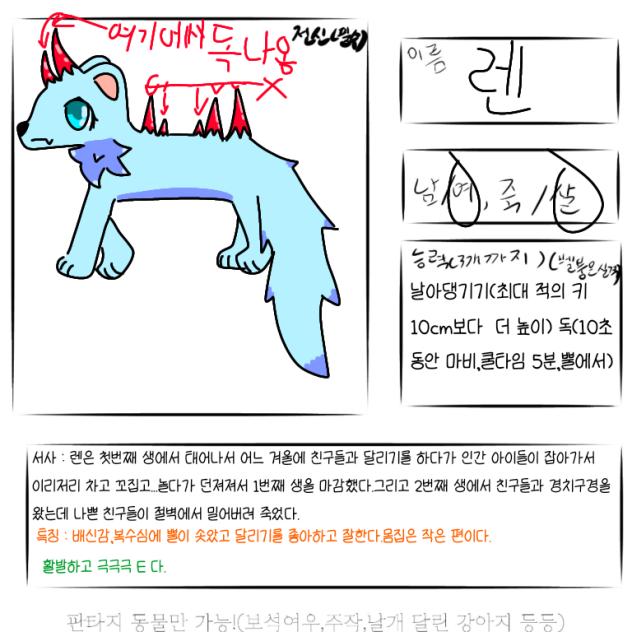 보이드 그림팀 젳
