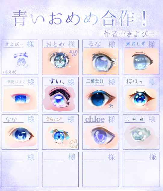 無題543