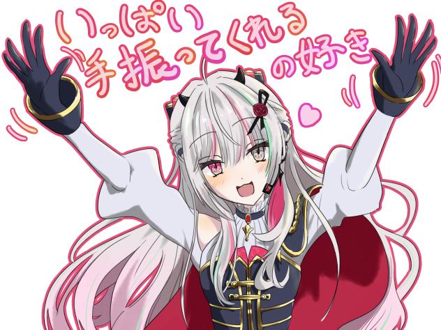 ライブでいっぱい手を振ってくれる❤️‍🩹