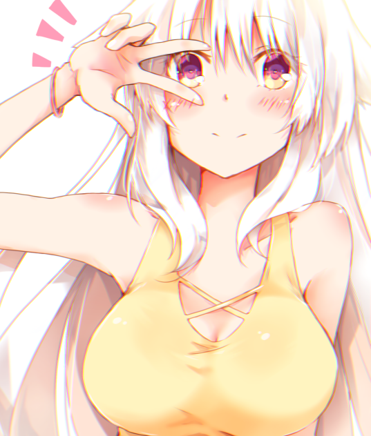 たわわ