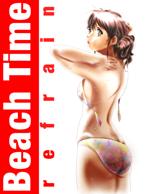 Beach💋Time❤️-refrain-