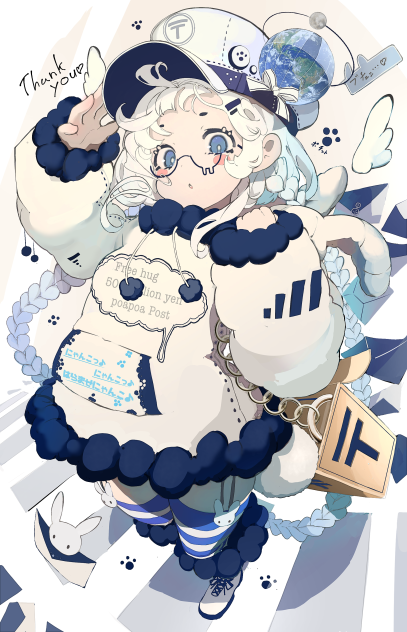 poapoa Post💙