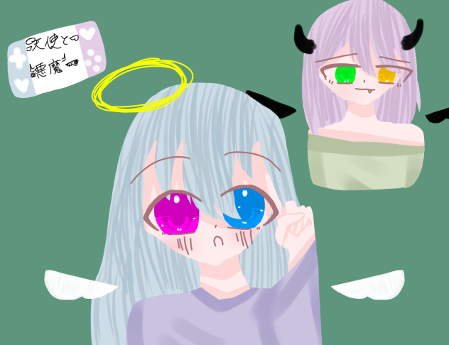 無題1660