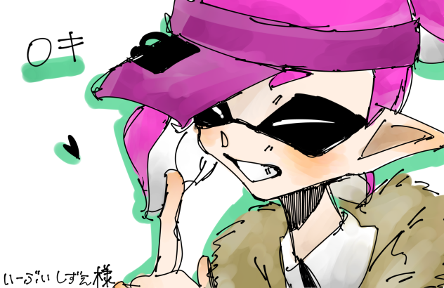 無題ロキくん