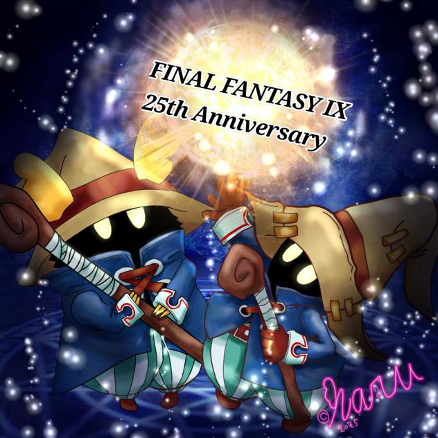 ファイナルファンタジー９