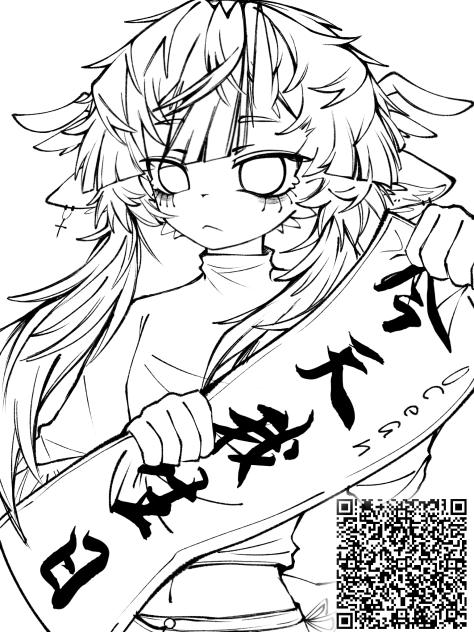 【🎂】生日快乐