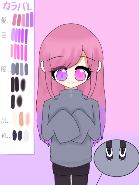 代理（ちゃんとしたやつ）