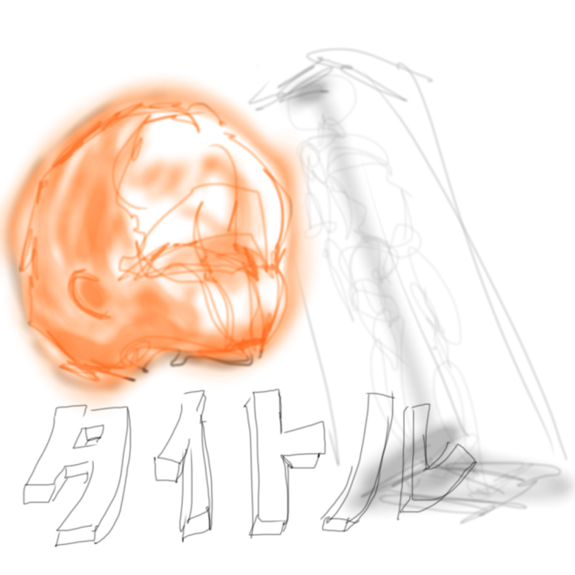 無題56