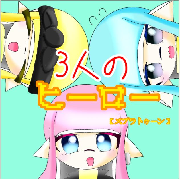 塗り絵大会!